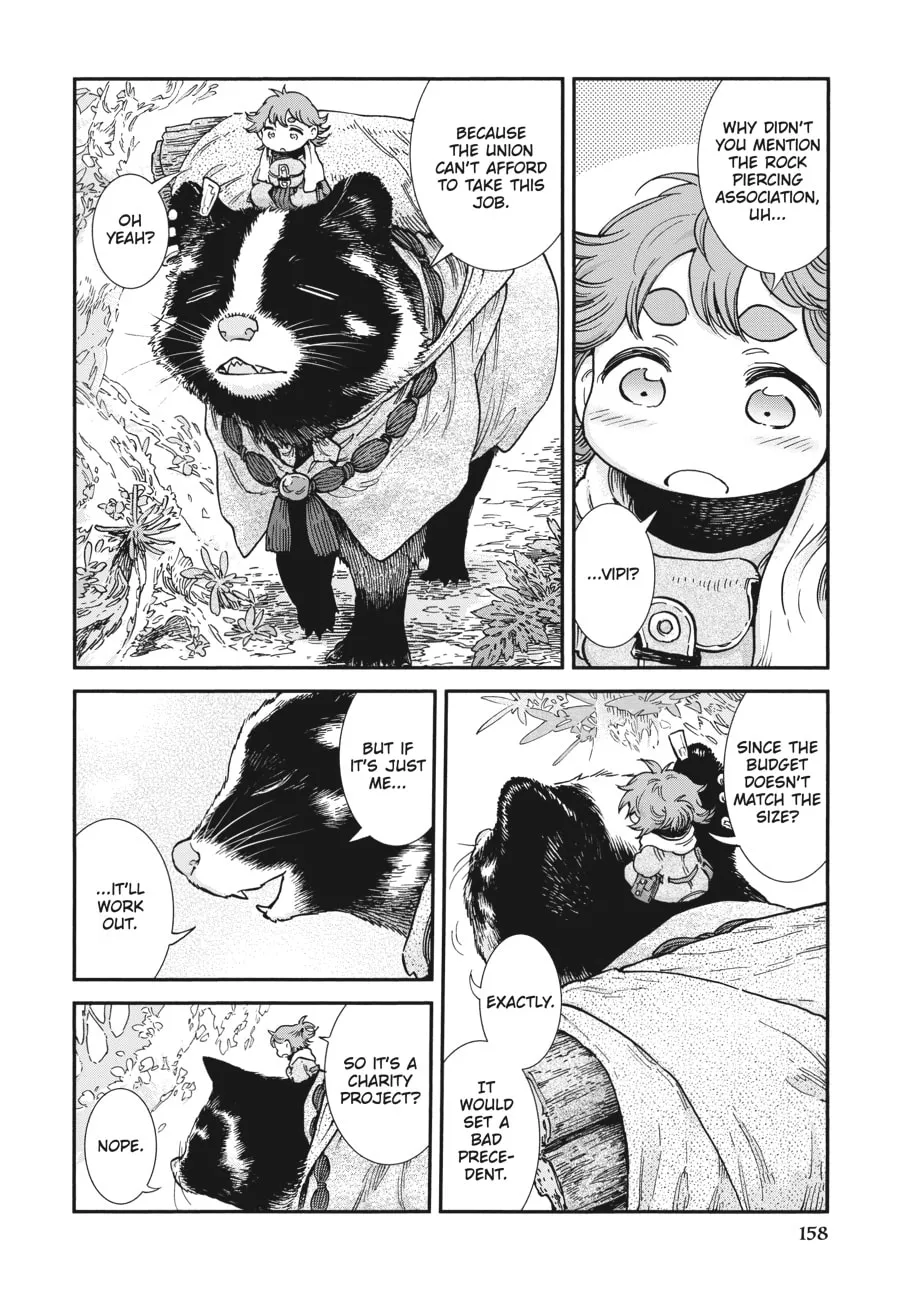 Read Hakumei & Mikochi chapter 98 image 3 on Lezhin