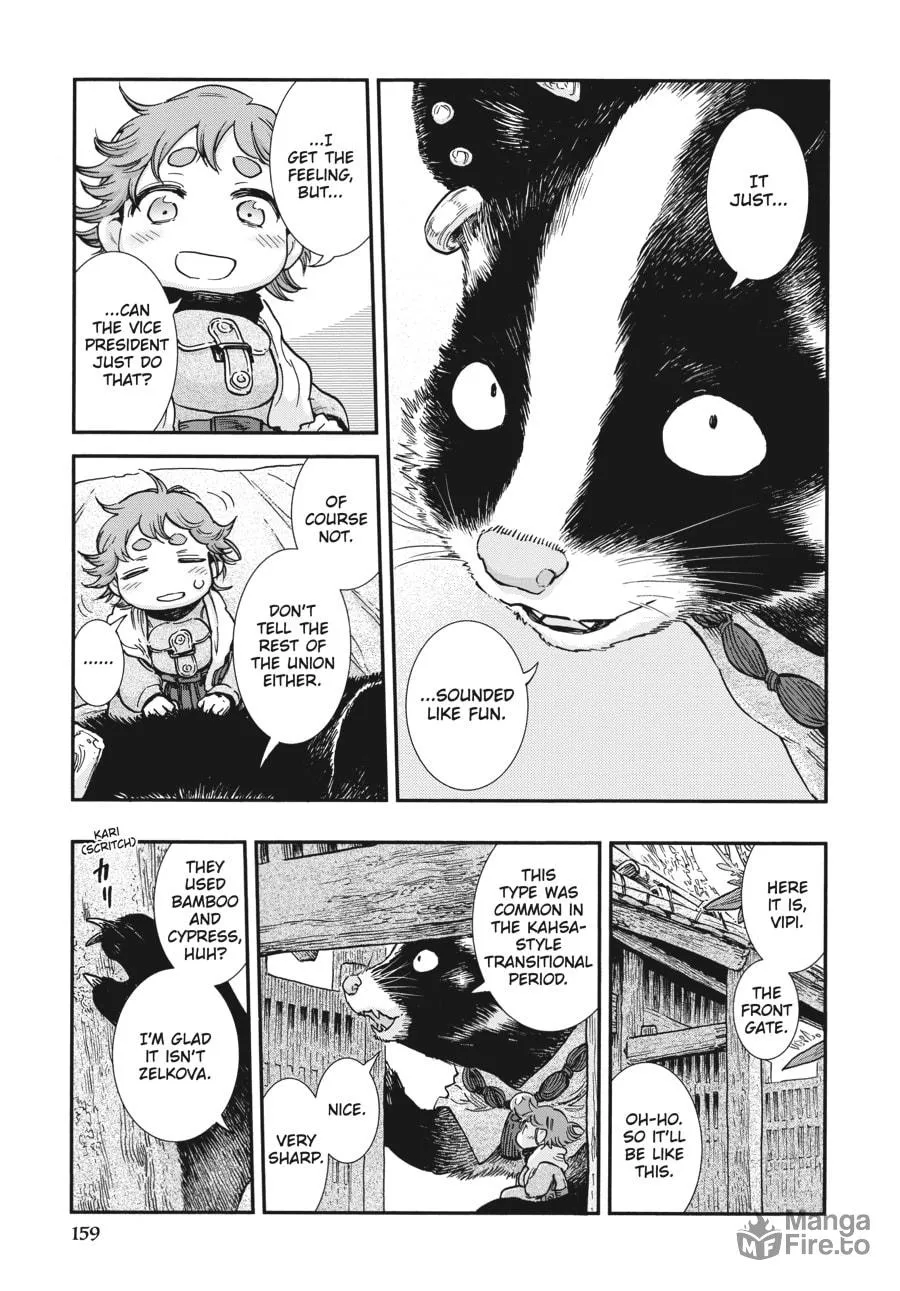 Read Hakumei & Mikochi chapter 98 image 4 on Lezhin