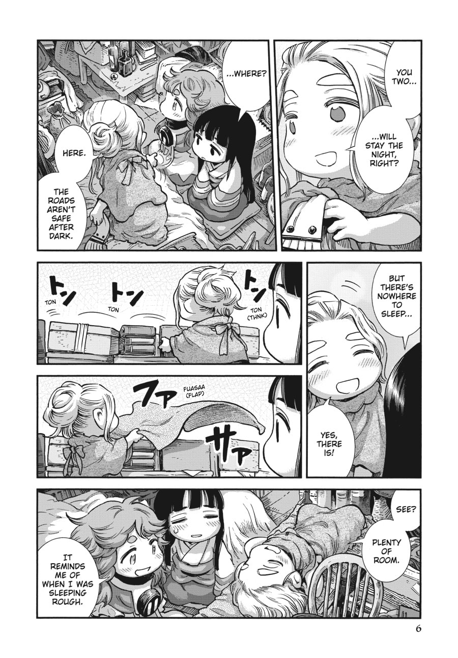 Read Hakumei & Mikochi chapter 99 image 1 on Lezhin