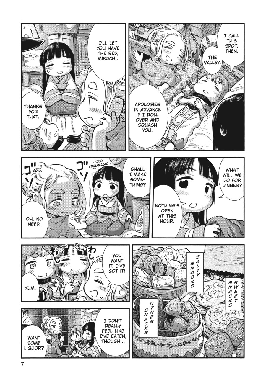 Read Hakumei & Mikochi chapter 99 image 2 on Lezhin