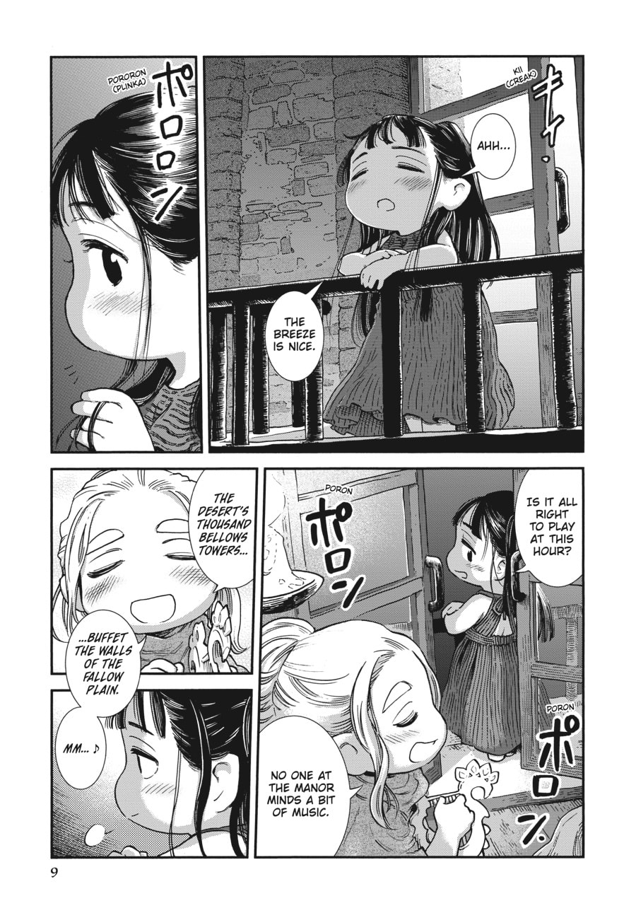 Read Hakumei & Mikochi chapter 99 image 4 on Lezhin