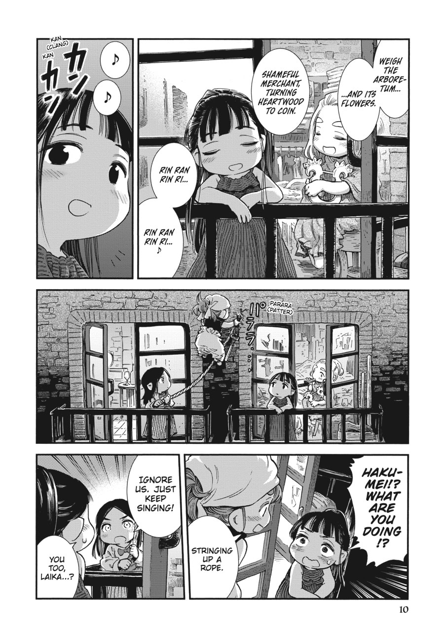Read Hakumei & Mikochi chapter 99 image 5 on Lezhin