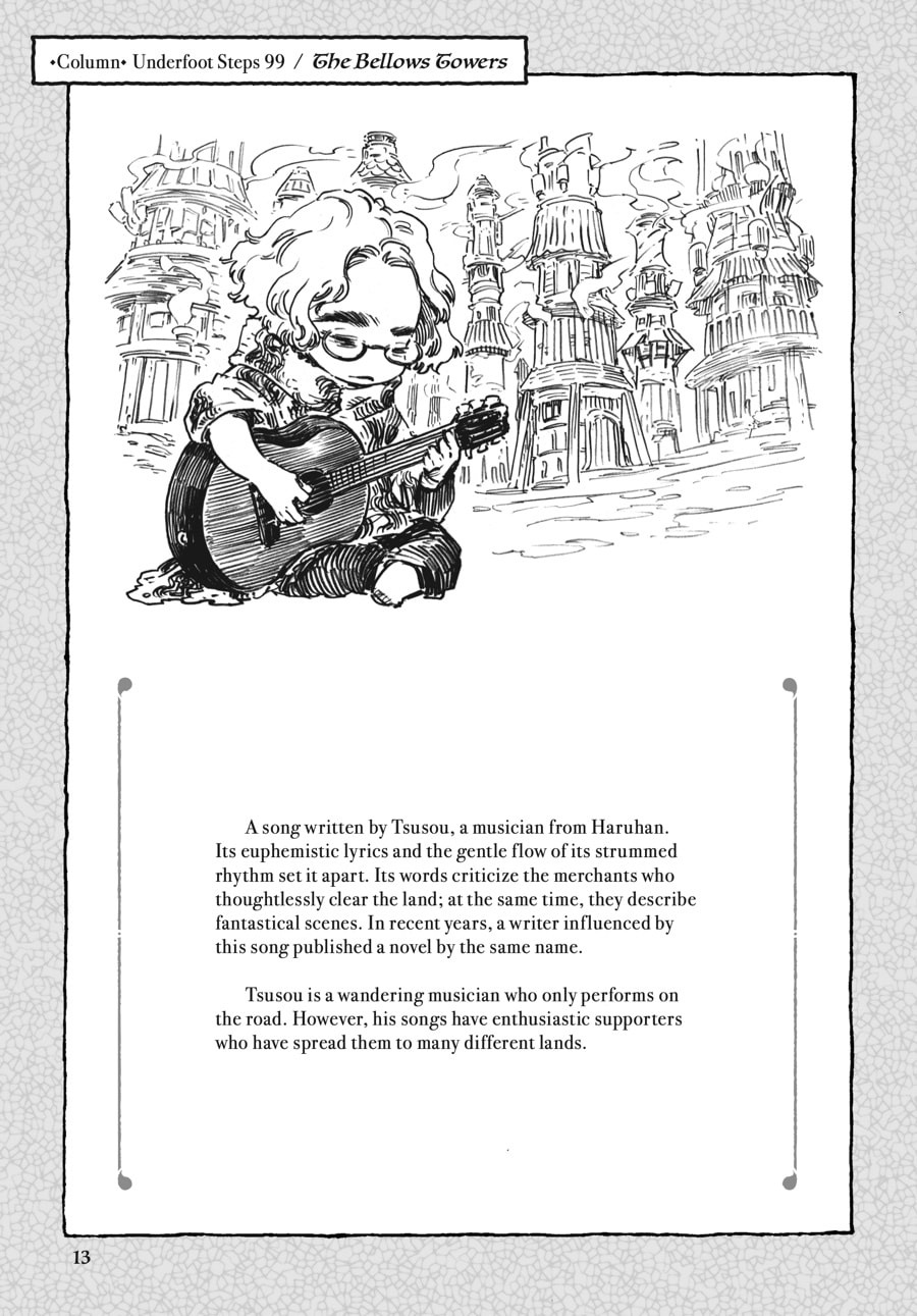 Read Hakumei & Mikochi chapter 99 image 8 on Lezhin