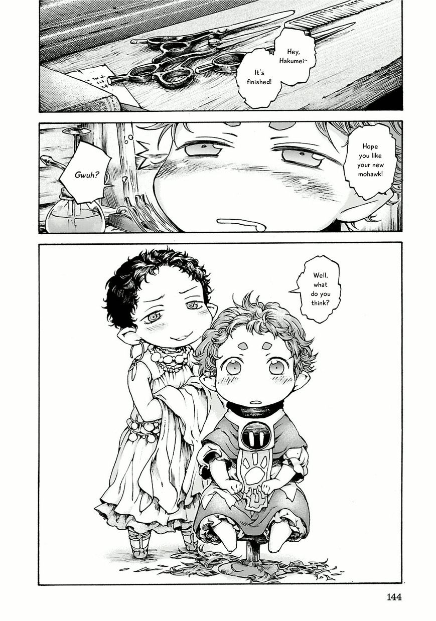 Read Hakumei To Mikochi chapter 13 image 11 on Lezhin