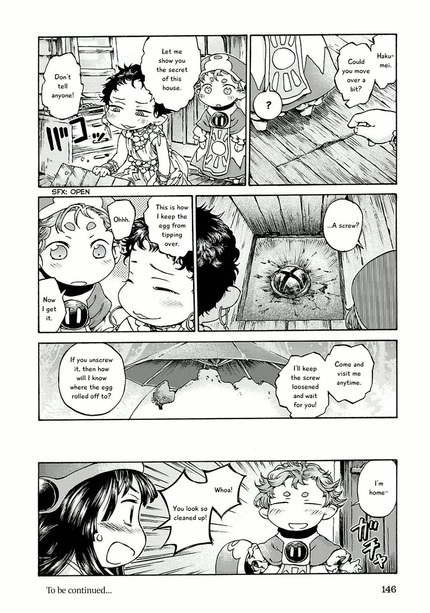 Read Hakumei To Mikochi chapter 13 image 13 on Lezhin