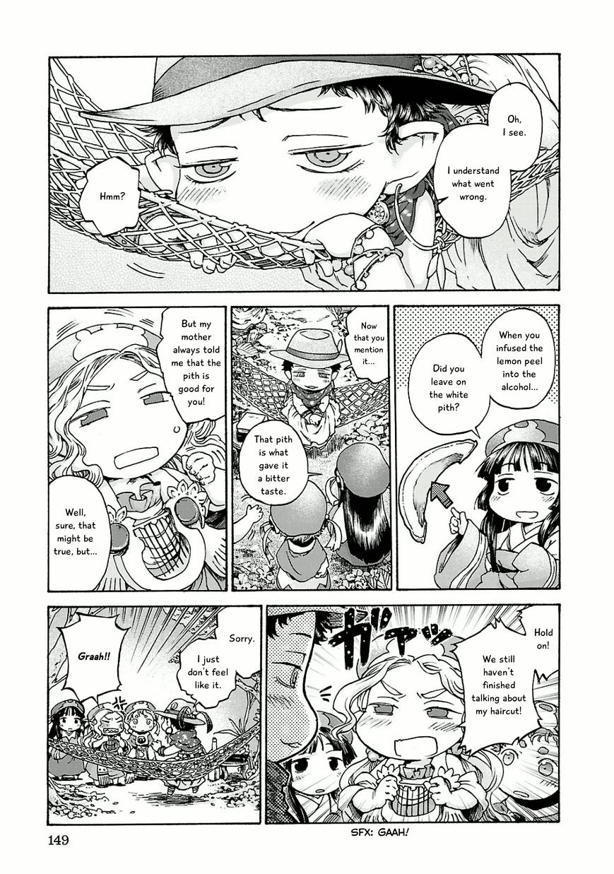 Read Hakumei To Mikochi chapter 13 image 16 on Lezhin