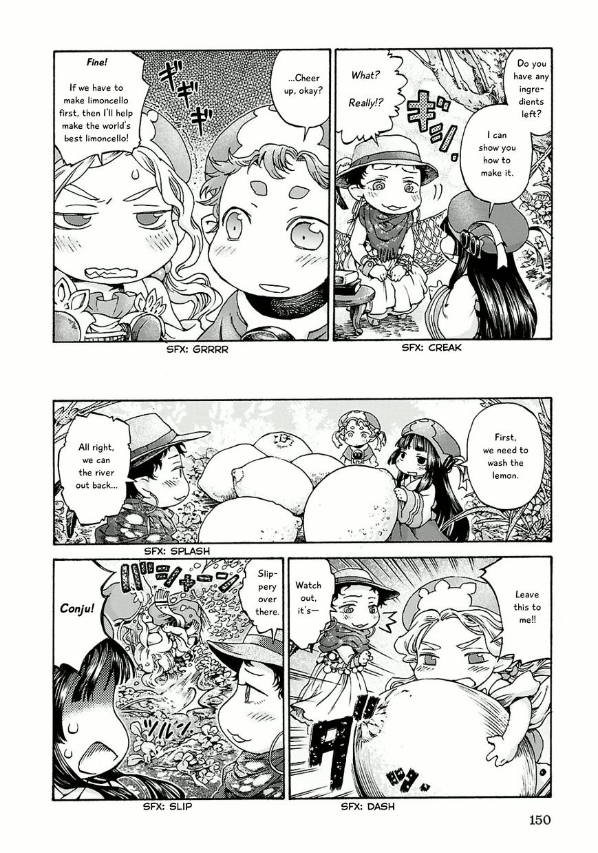 Read Hakumei To Mikochi chapter 13 image 17 on Lezhin