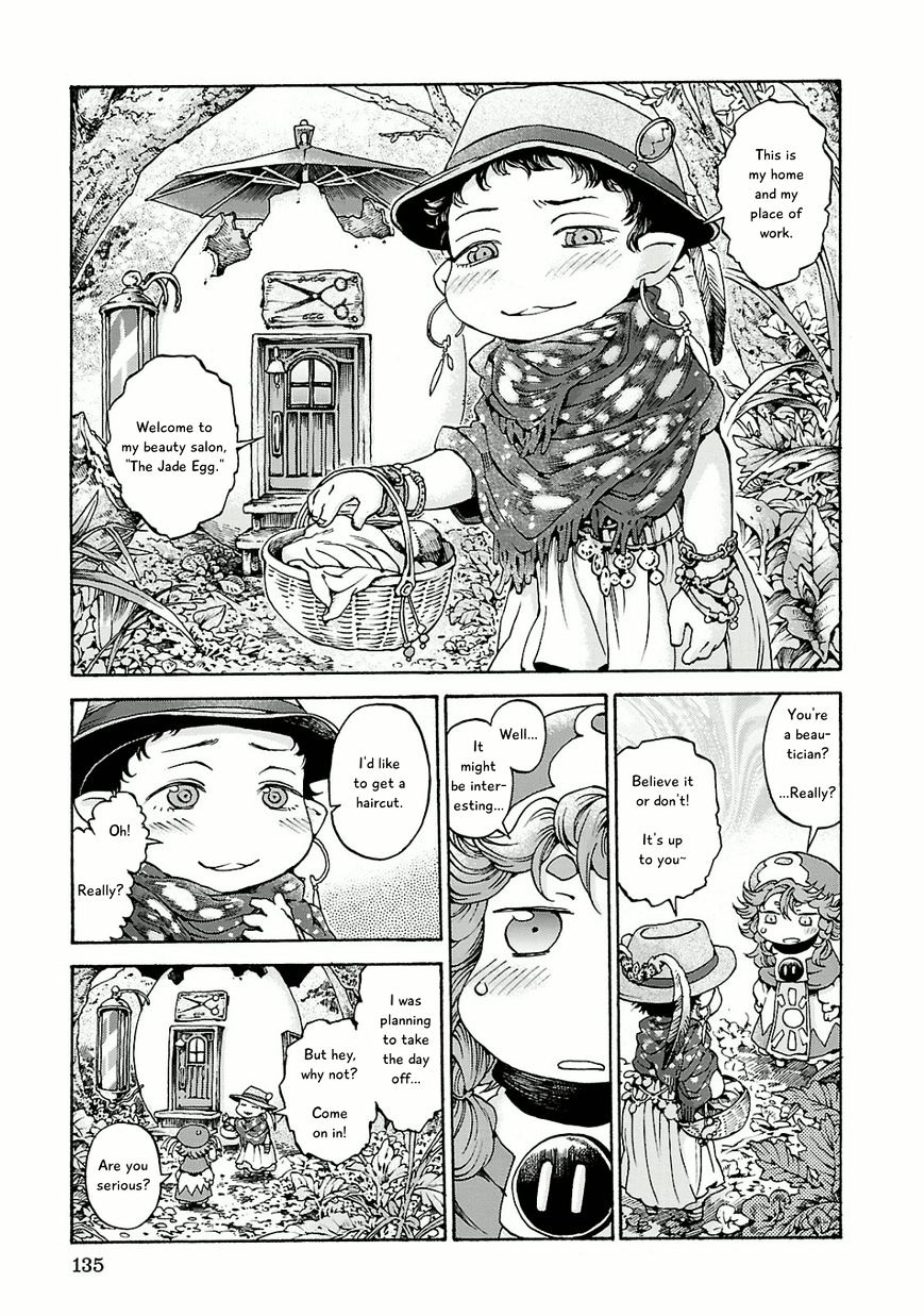 Read Hakumei To Mikochi chapter 13 image 2 on Lezhin