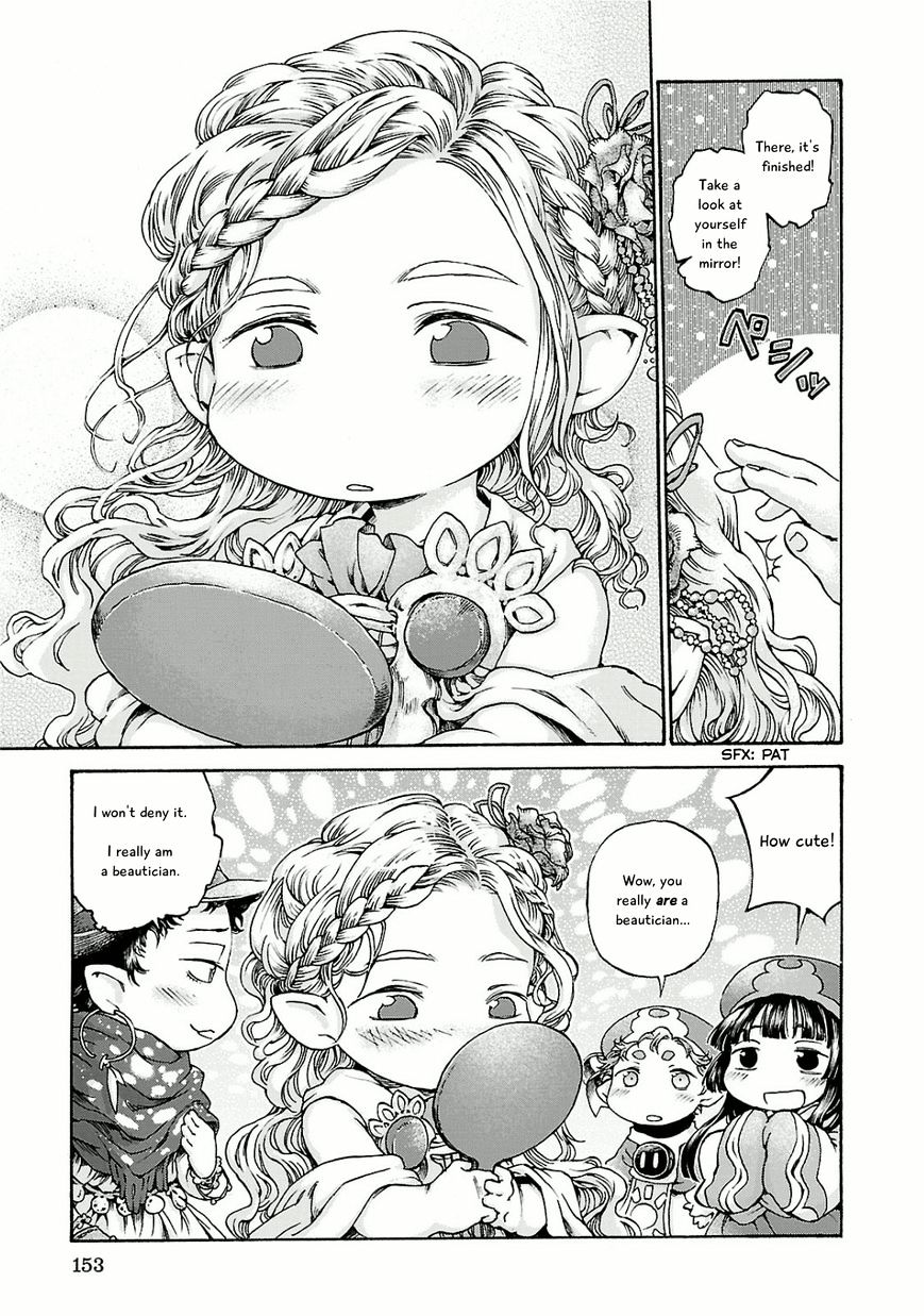Read Hakumei To Mikochi chapter 13 image 20 on Lezhin