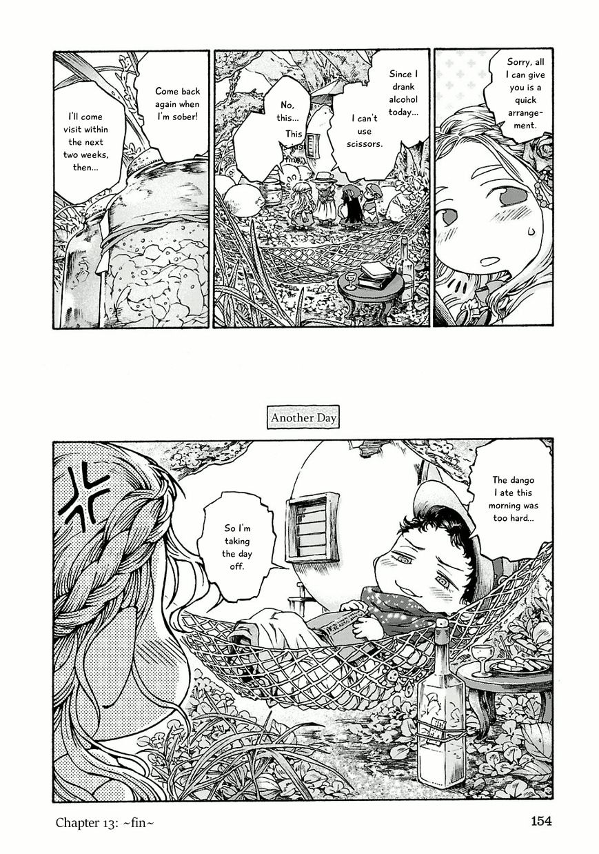 Read Hakumei To Mikochi chapter 13 image 21 on Lezhin