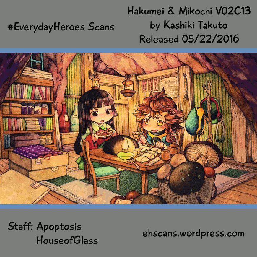 Read Hakumei To Mikochi chapter 13 image 23 on Lezhin