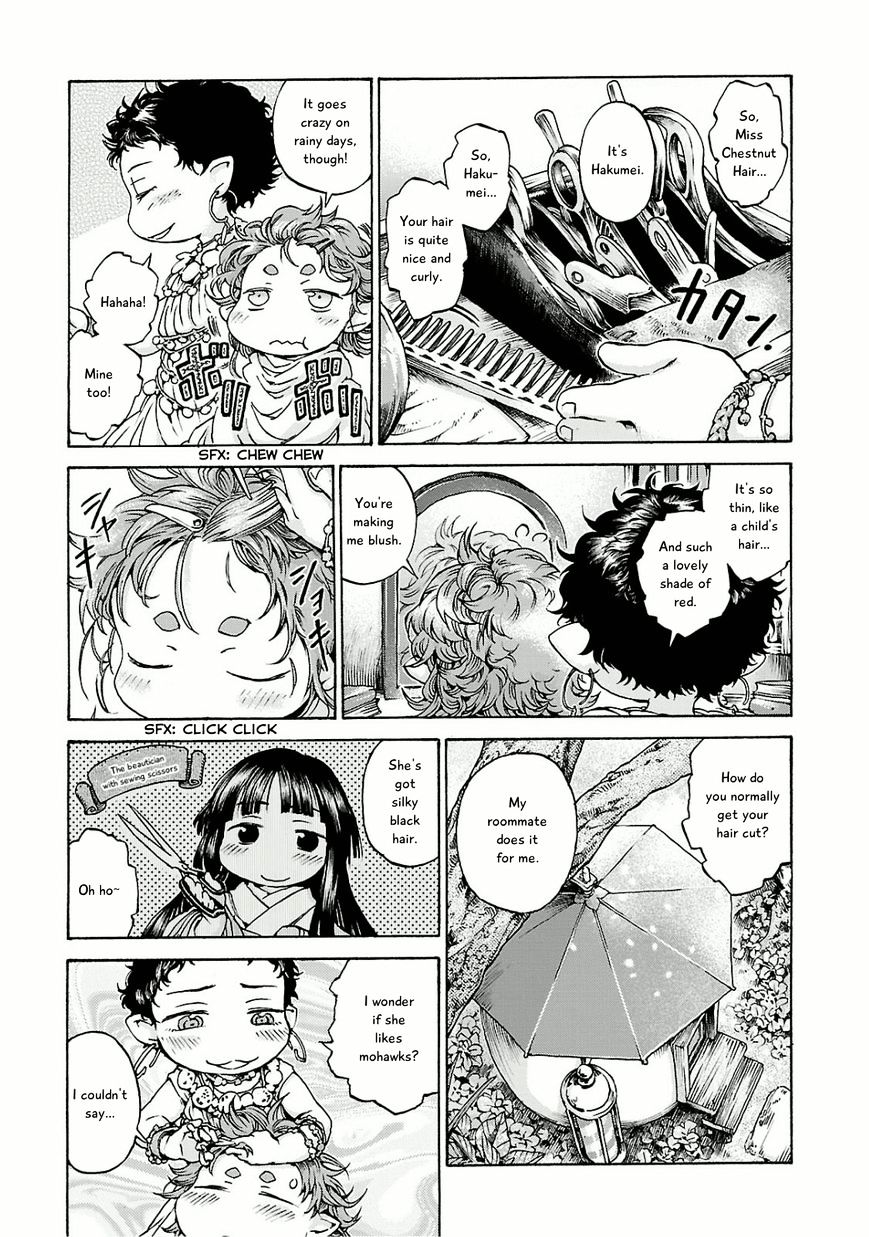 Read Hakumei To Mikochi chapter 13 image 8 on Lezhin