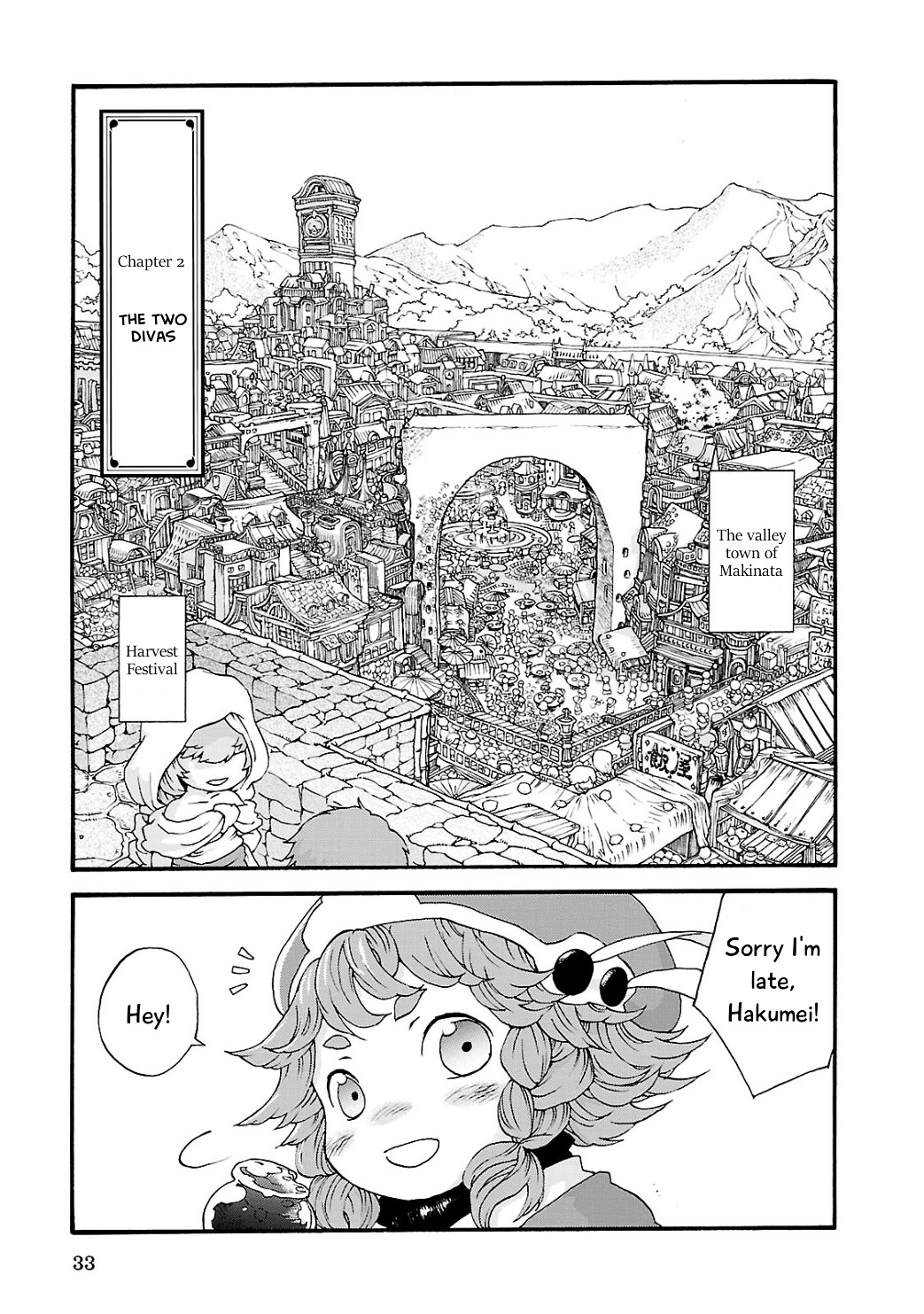 Read Hakumei To Mikochi chapter 2 image 0 on Lezhin