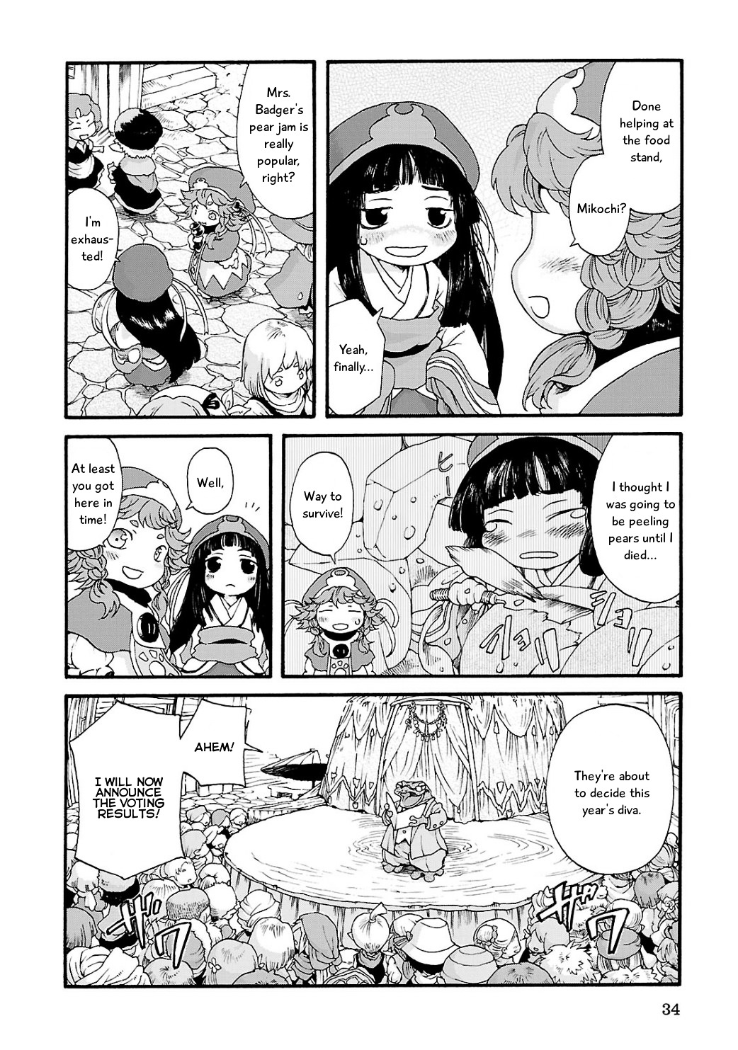 Read Hakumei To Mikochi chapter 2 image 1 on Lezhin