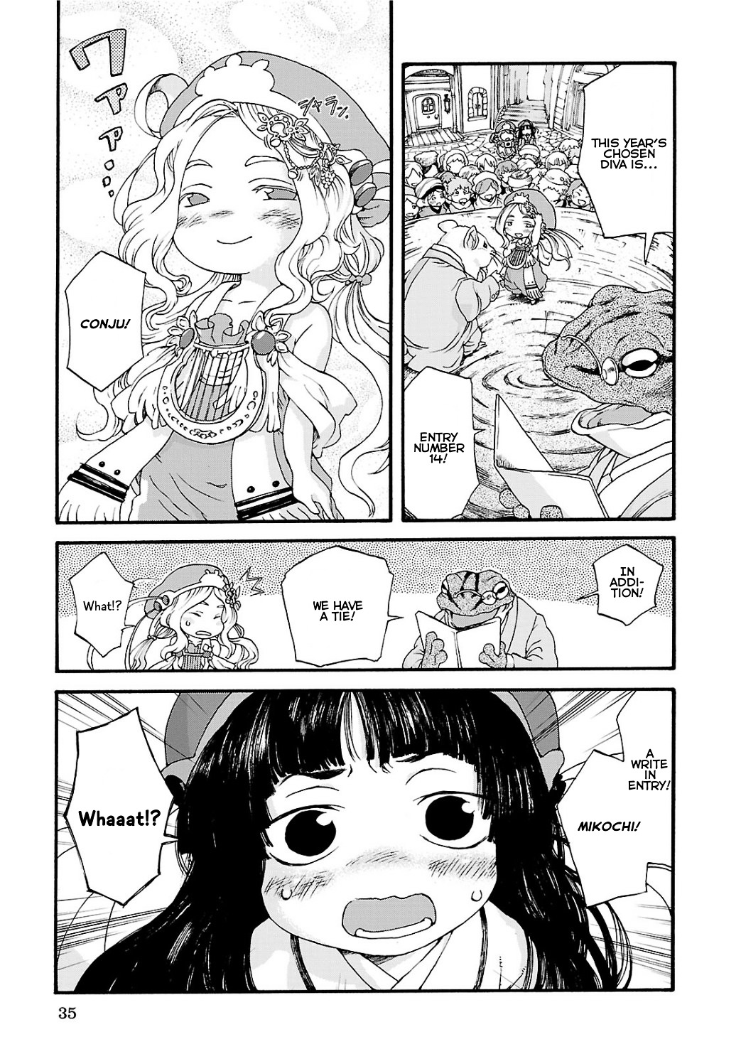 Read Hakumei To Mikochi chapter 2 image 2 on Lezhin