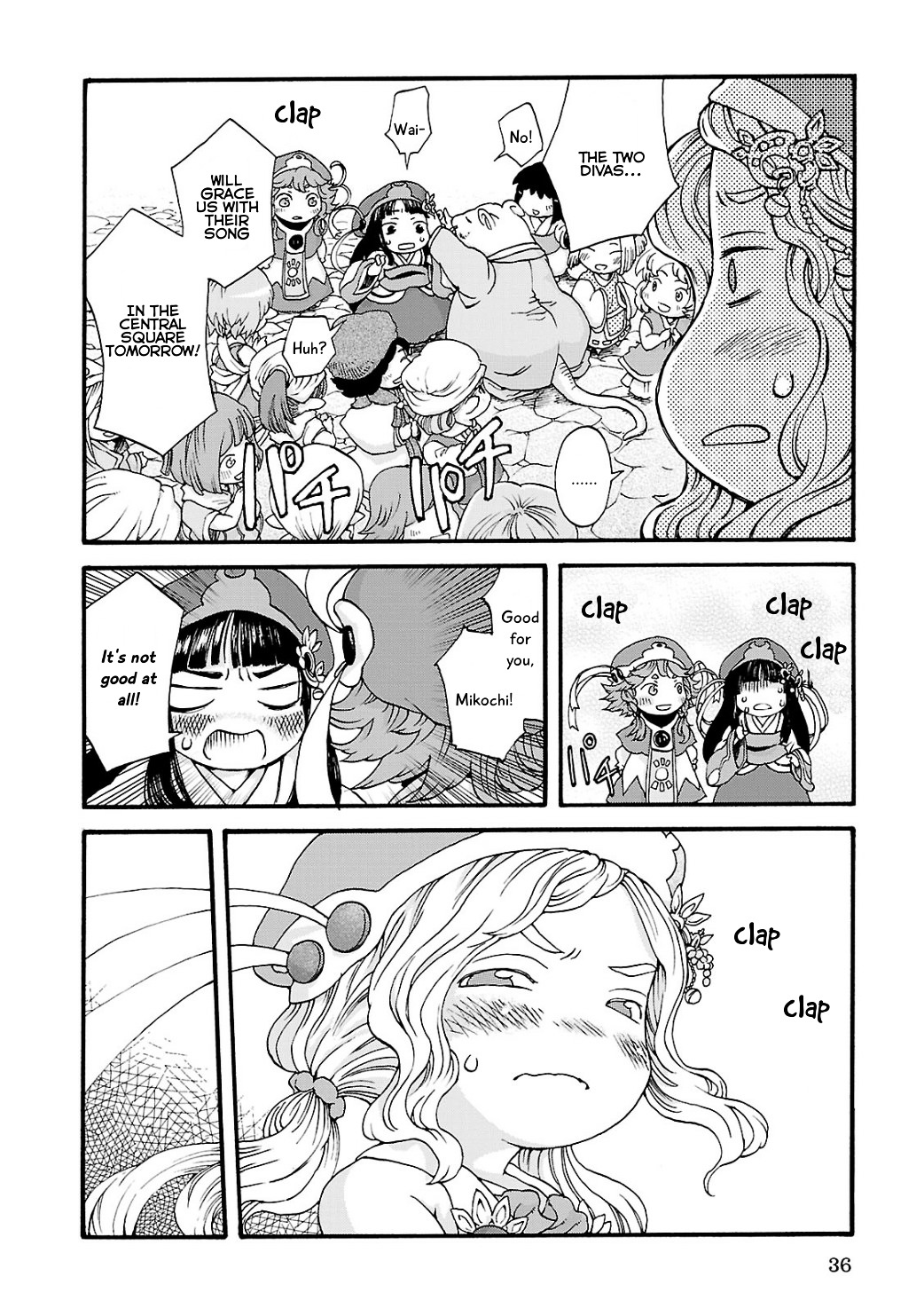 Read Hakumei To Mikochi chapter 2 image 3 on Lezhin