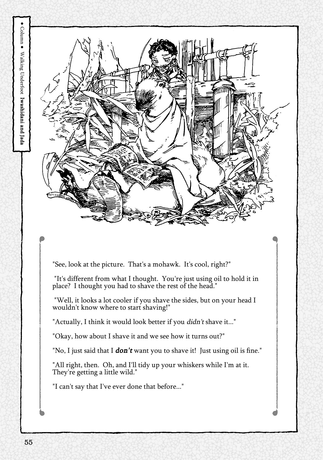 Read Hakumei To Mikochi chapter 21 image 10 on Lezhin