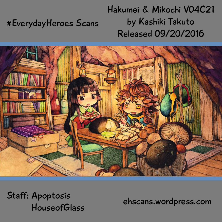 Read Hakumei To Mikochi chapter 21 image 11 on Lezhin