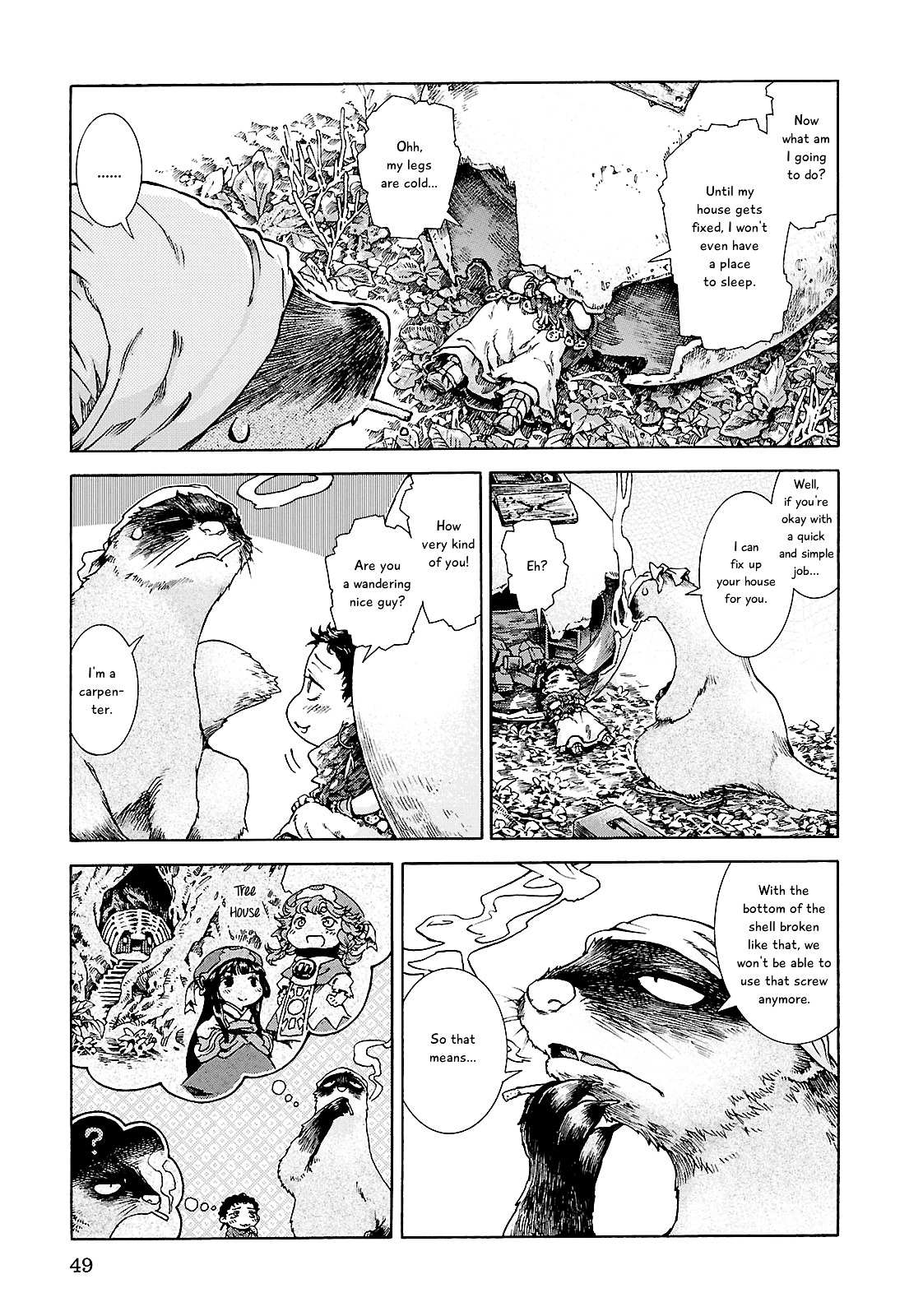Read Hakumei To Mikochi chapter 21 image 4 on Lezhin