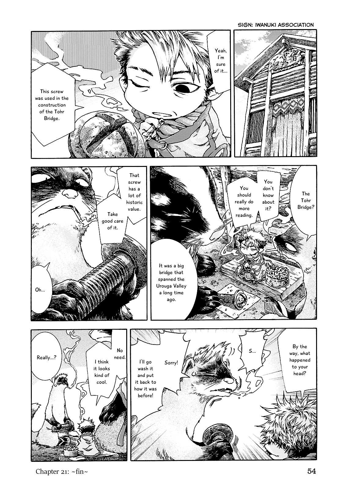 Read Hakumei To Mikochi chapter 21 image 9 on Lezhin
