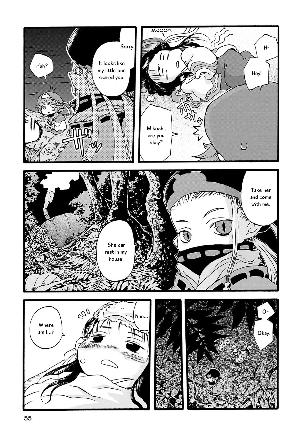 Read Hakumei To Mikochi chapter 3 image 2 on Lezhin