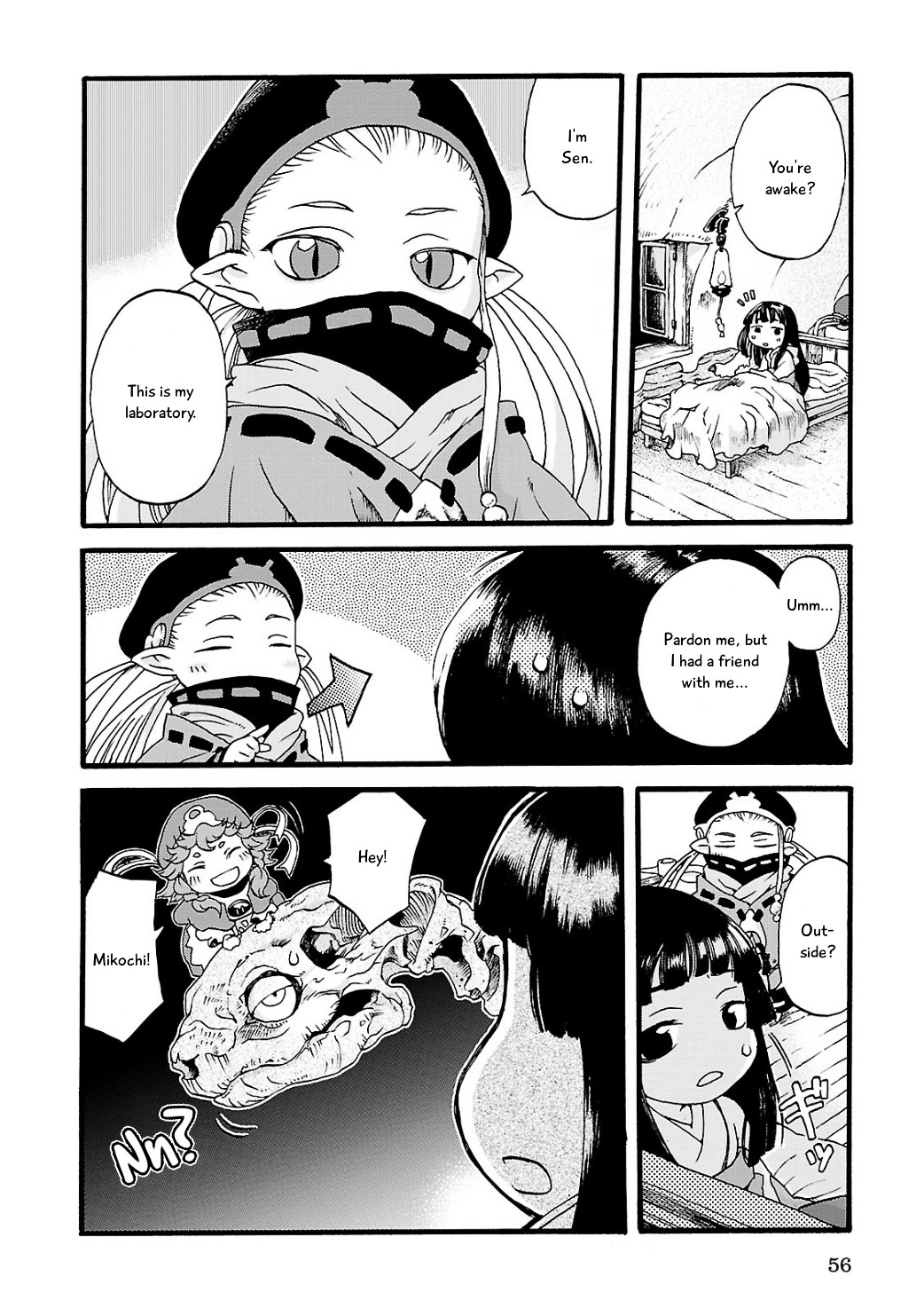 Read Hakumei To Mikochi chapter 3 image 3 on Lezhin