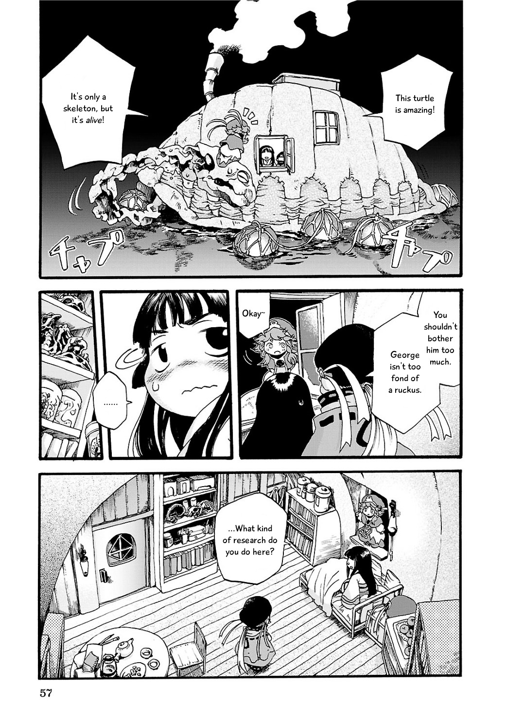 Read Hakumei To Mikochi chapter 3 image 4 on Lezhin