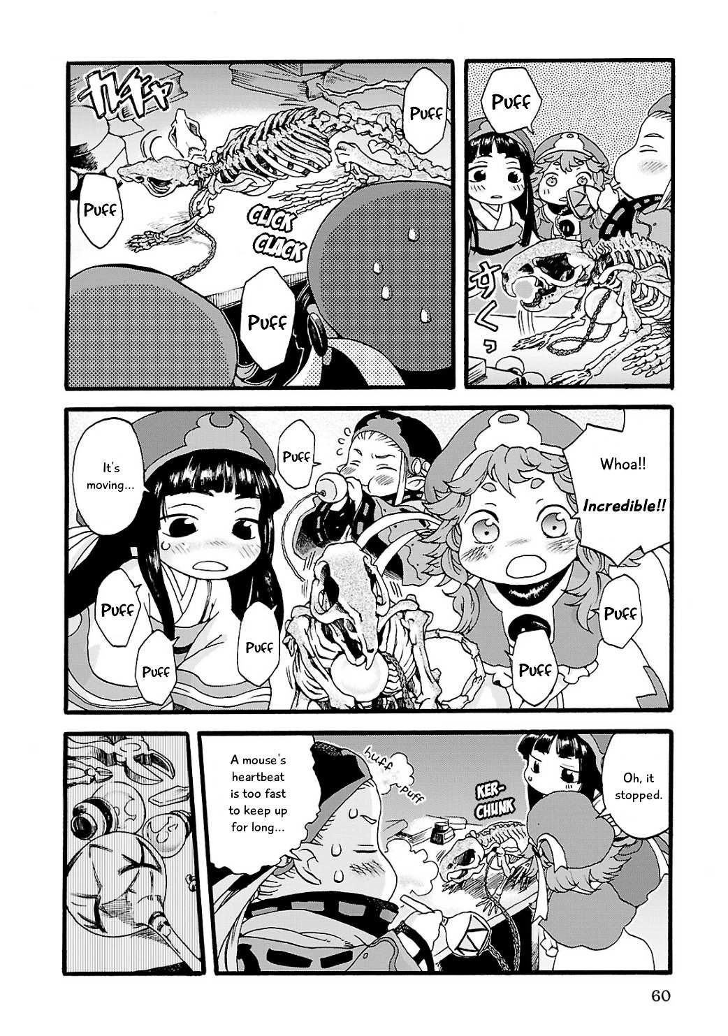 Read Hakumei To Mikochi chapter 3 image 7 on Lezhin
