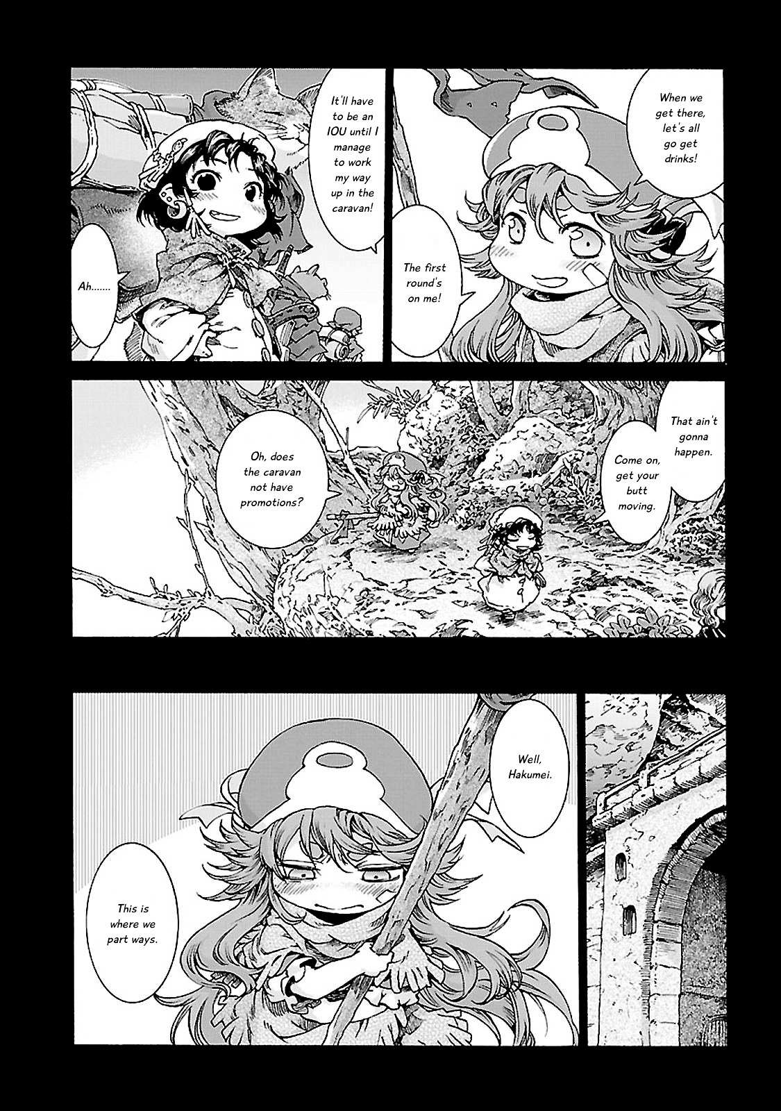 Read Hakumei To Mikochi chapter 30.2 image 3 on Lezhin