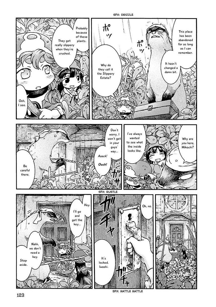 Read Hakumei To Mikochi chapter 32 image 2 on Lezhin