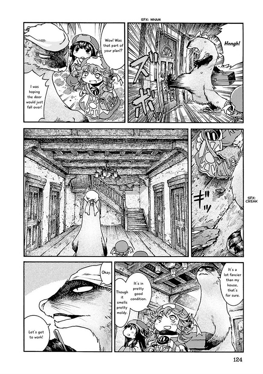 Read Hakumei To Mikochi chapter 32 image 3 on Lezhin