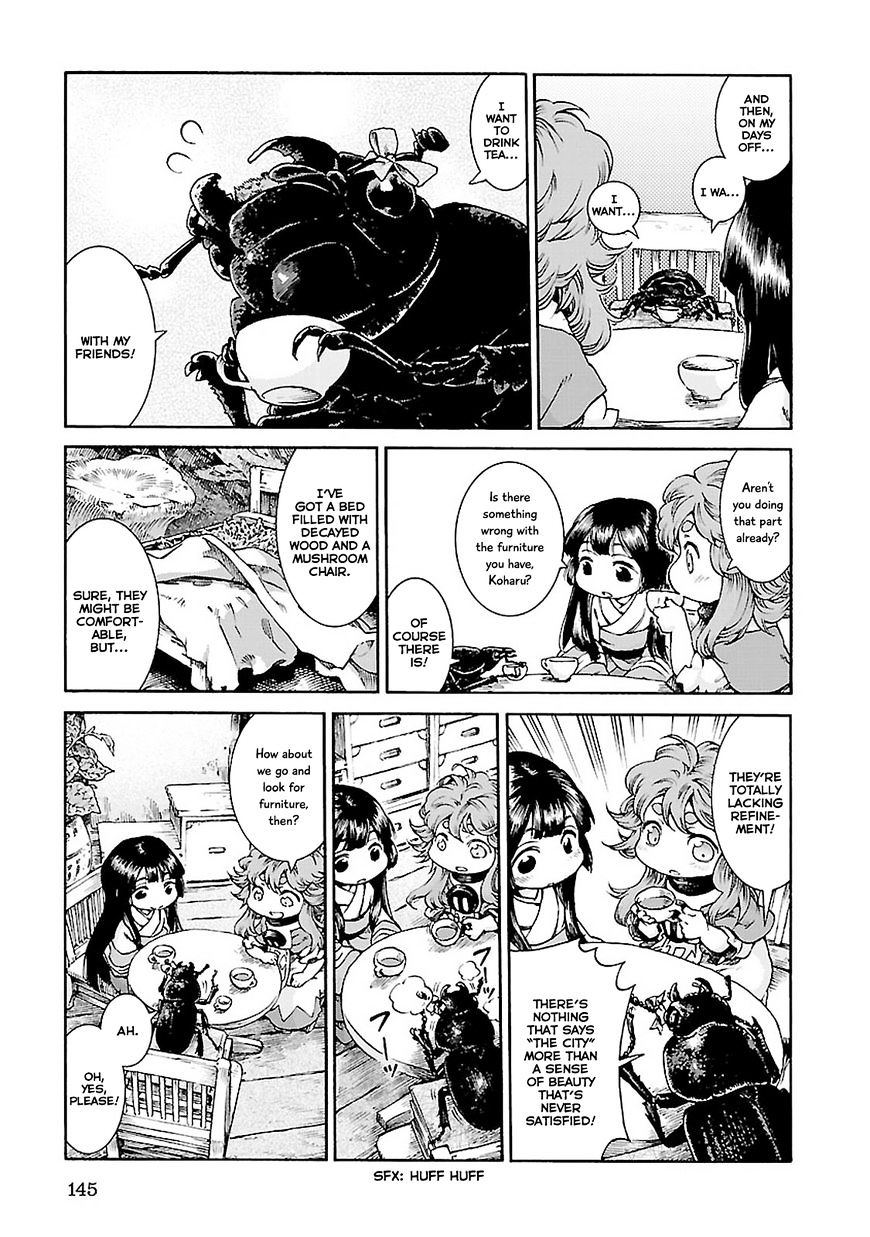 Read Hakumei To Mikochi chapter 33 image 2 on Lezhin