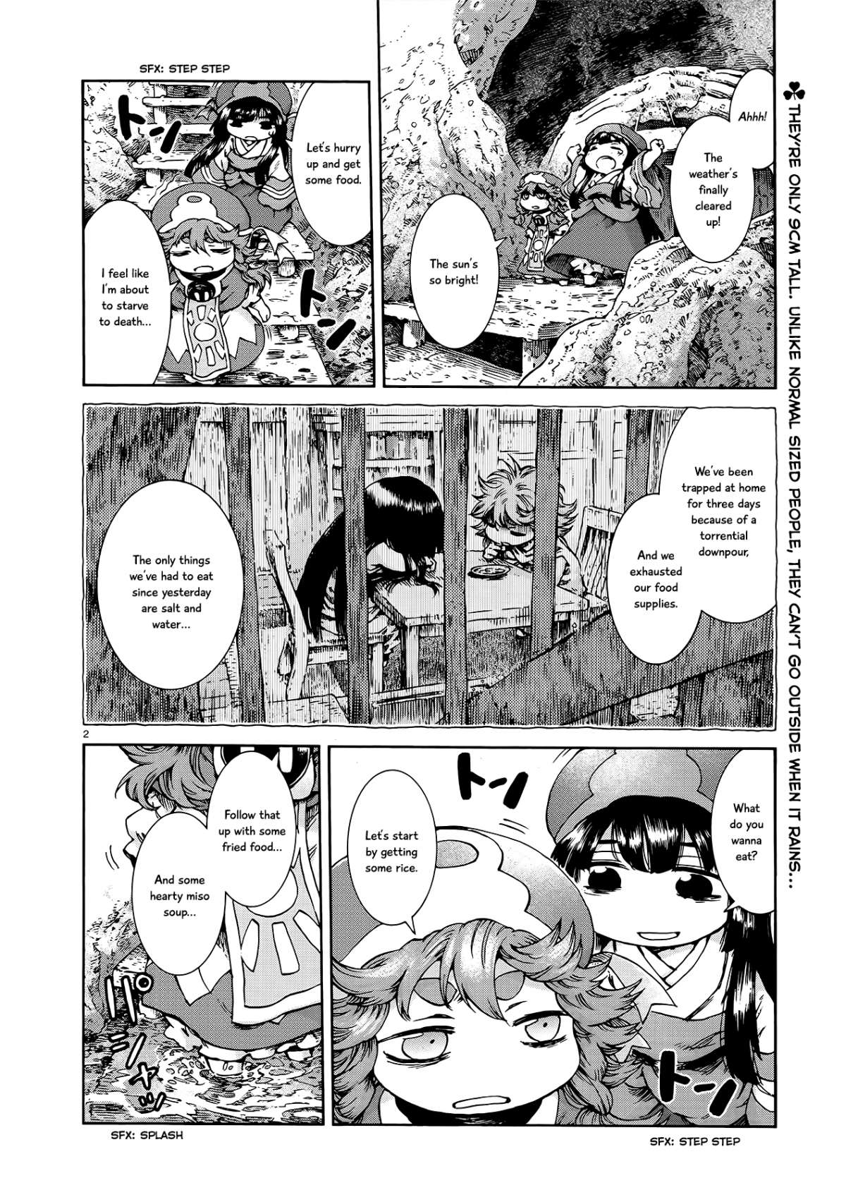 Read Hakumei To Mikochi chapter 39 image 1 on Lezhin