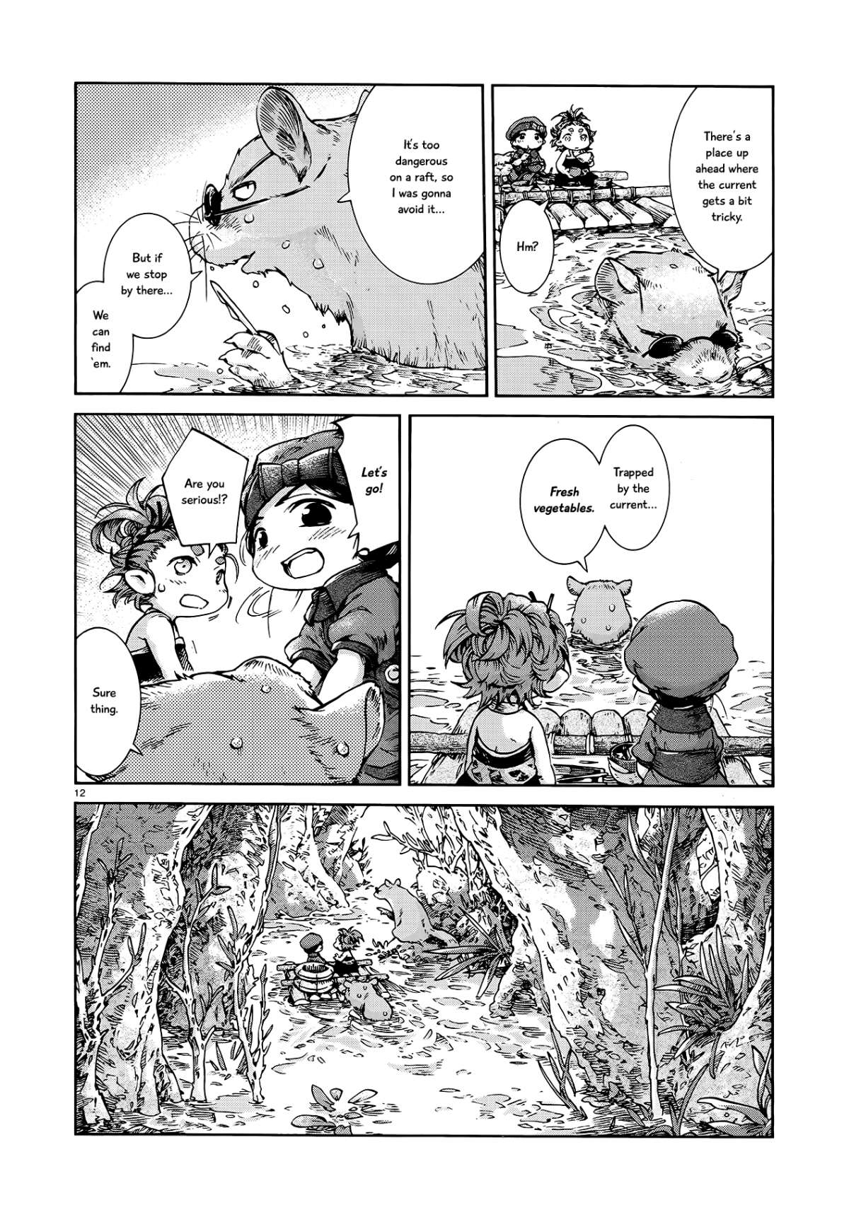 Read Hakumei To Mikochi chapter 39 image 10 on Lezhin