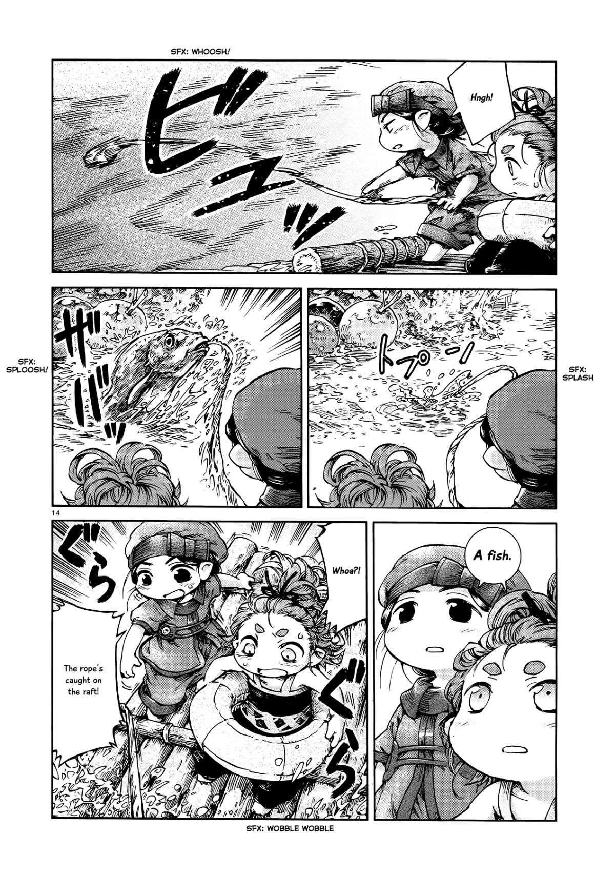 Read Hakumei To Mikochi chapter 39 image 12 on Lezhin