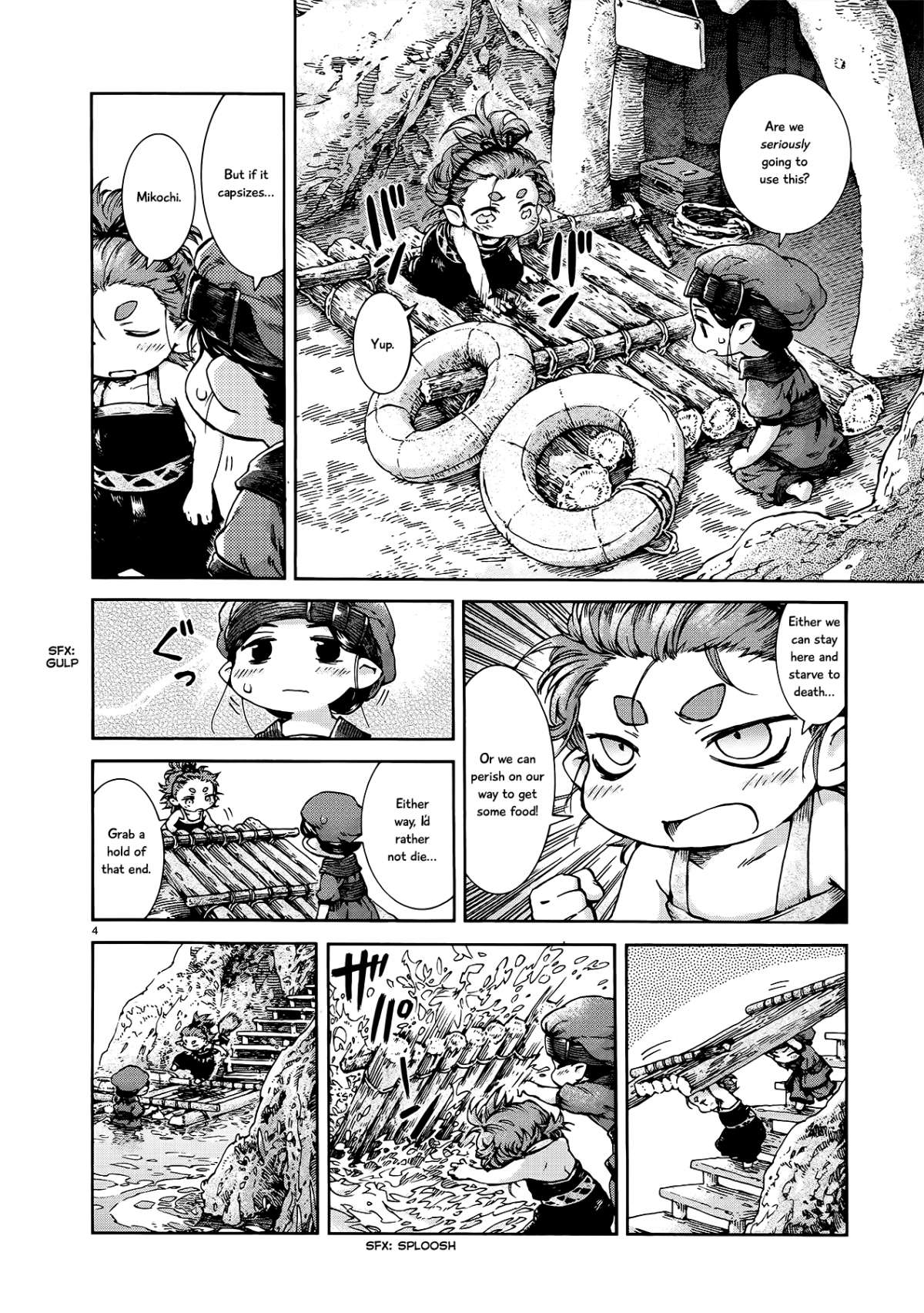 Read Hakumei To Mikochi chapter 39 image 3 on Lezhin