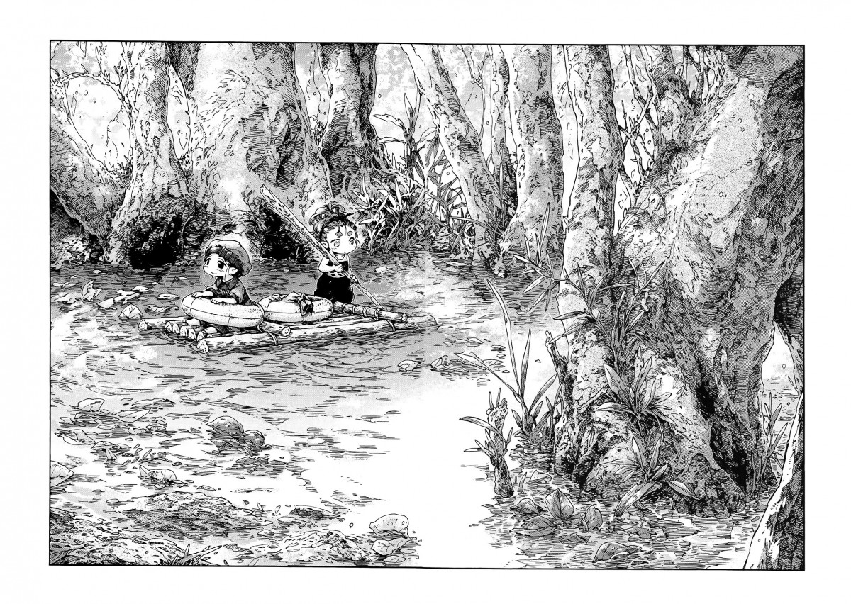 Read Hakumei To Mikochi chapter 39 image 5 on Lezhin