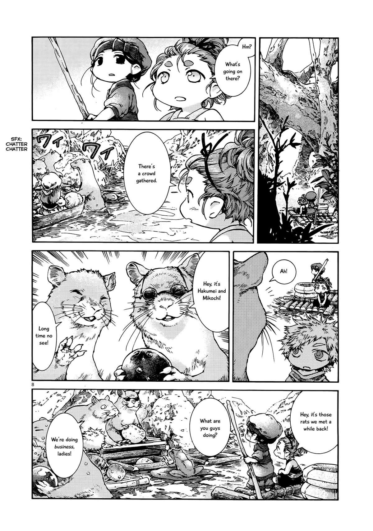 Read Hakumei To Mikochi chapter 39 image 6 on Lezhin