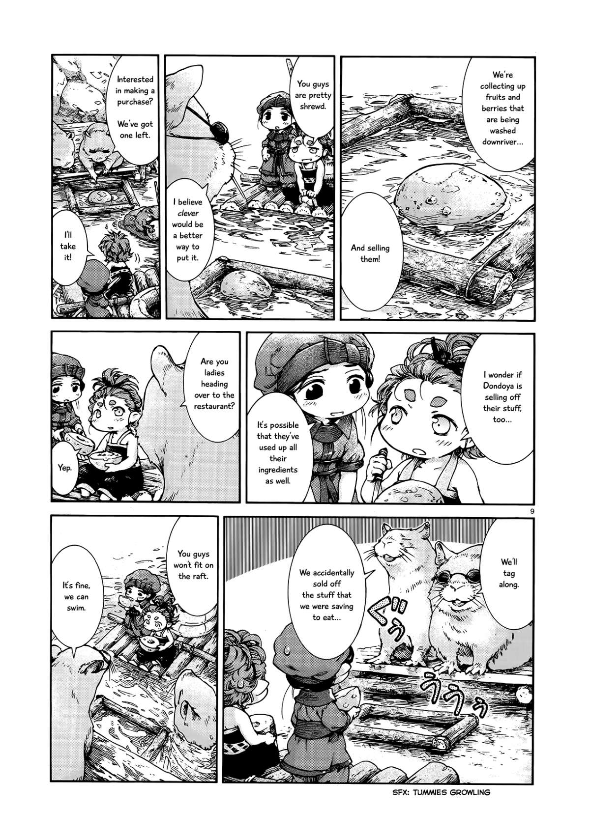 Read Hakumei To Mikochi chapter 39 image 7 on Lezhin