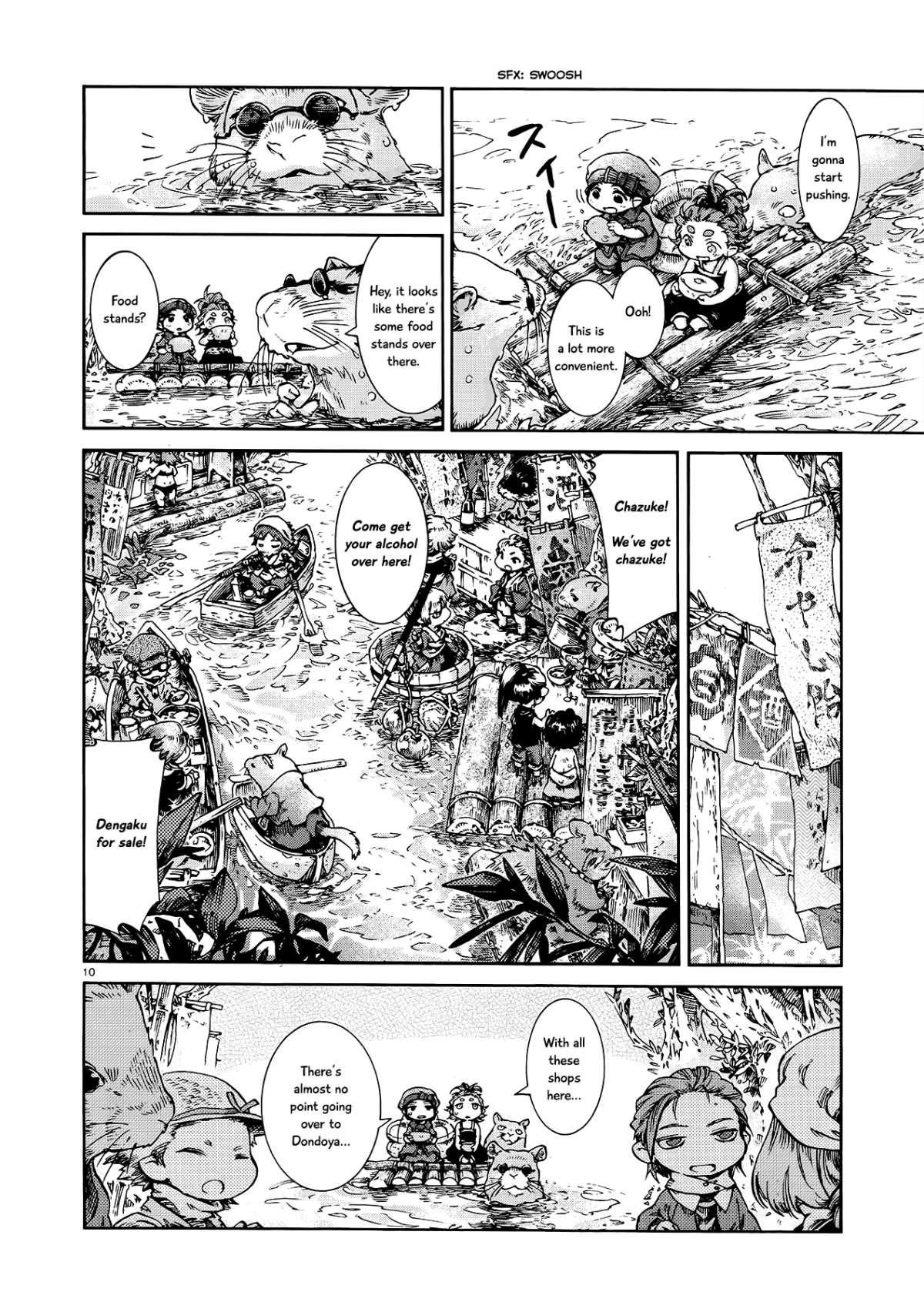 Read Hakumei To Mikochi chapter 39 image 8 on Lezhin