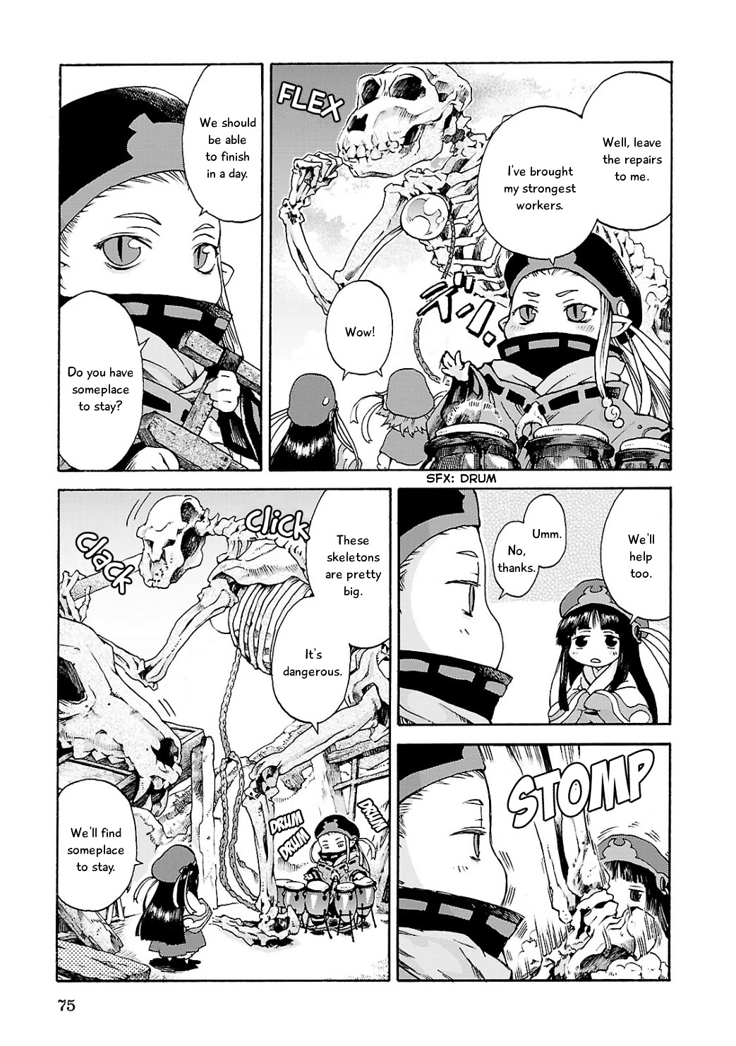 Read Hakumei To Mikochi chapter 4 image 3 on Lezhin