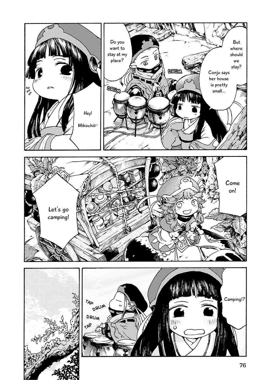Read Hakumei To Mikochi chapter 4 image 4 on Lezhin