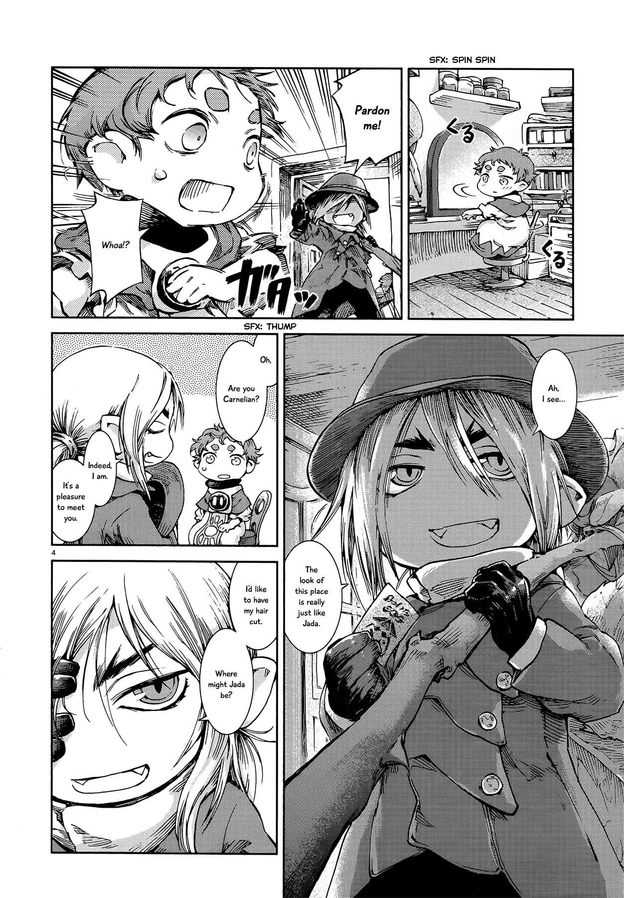 Read Hakumei To Mikochi chapter 41 image 3 on Lezhin