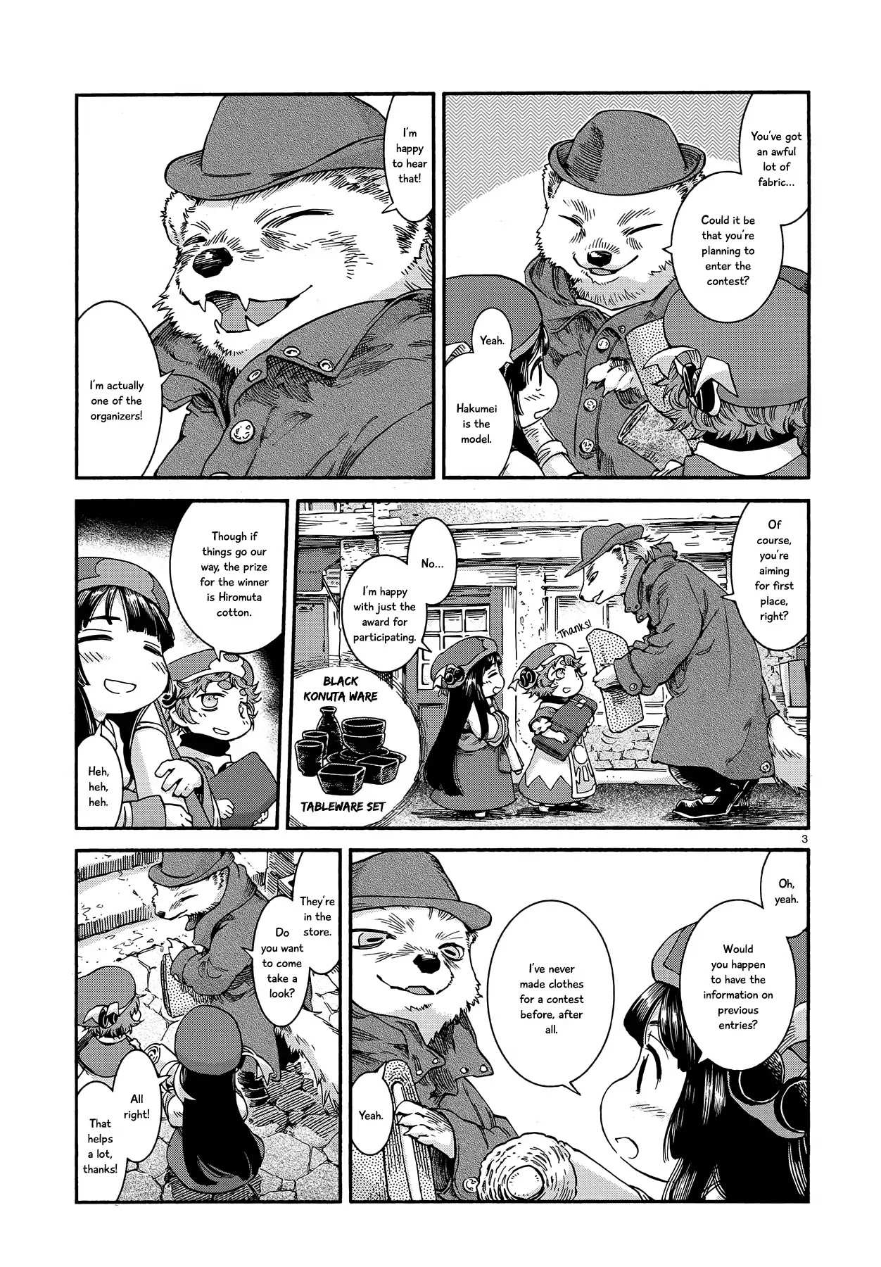 Read Hakumei To Mikochi chapter 43 image 2 on Lezhin