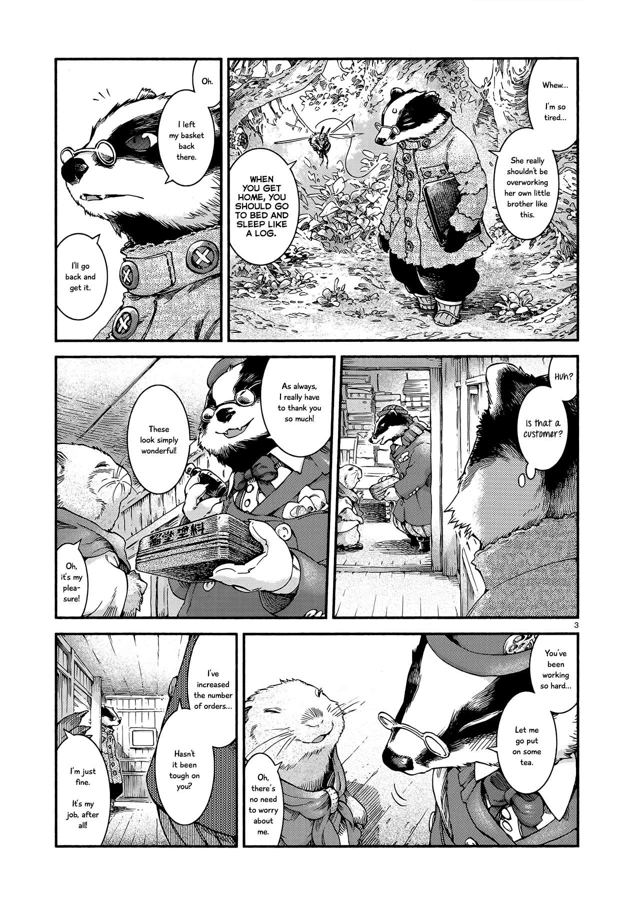 Read Hakumei To Mikochi chapter 45 image 2 on Lezhin