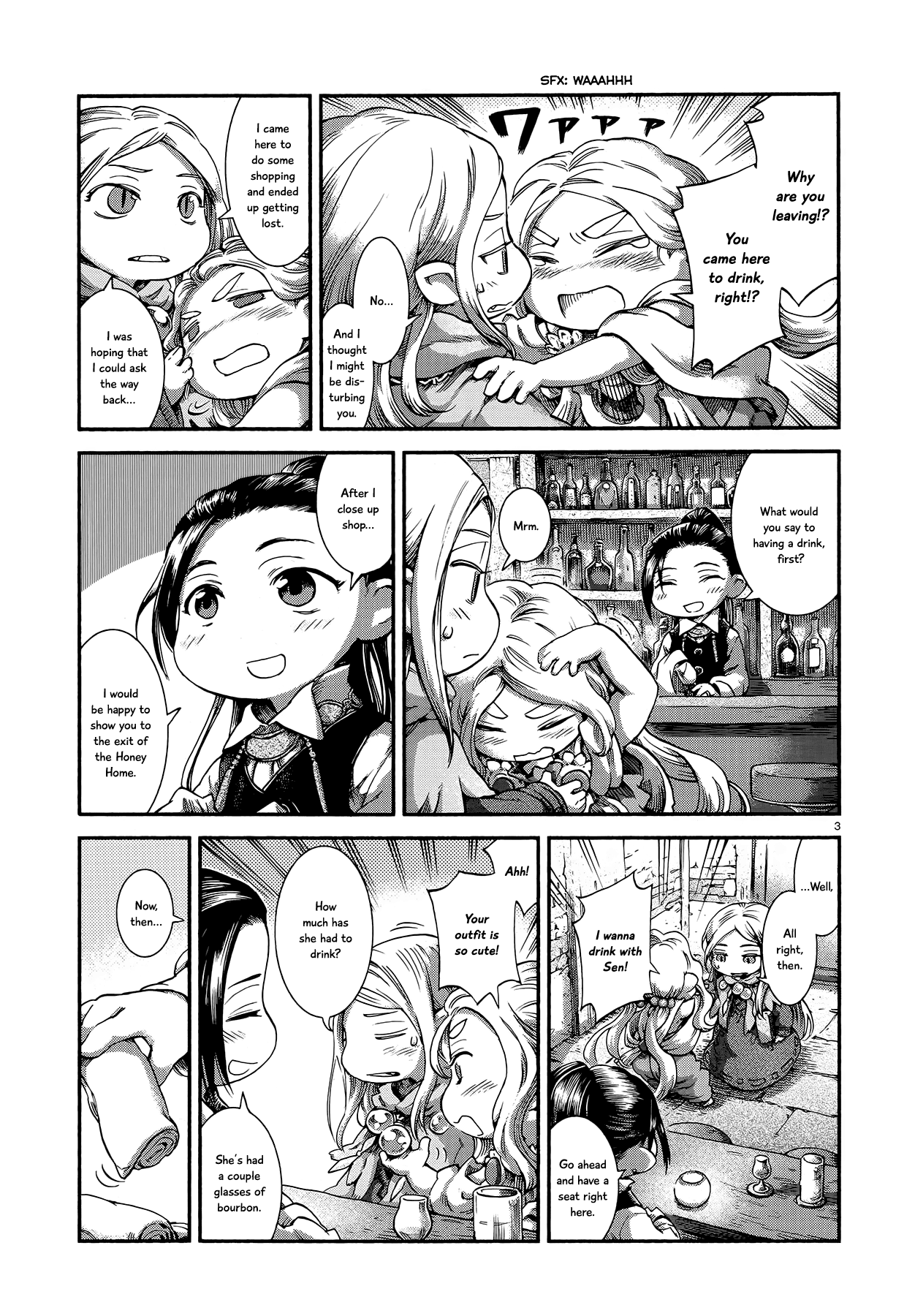 Read Hakumei To Mikochi chapter 46 image 2 on Lezhin