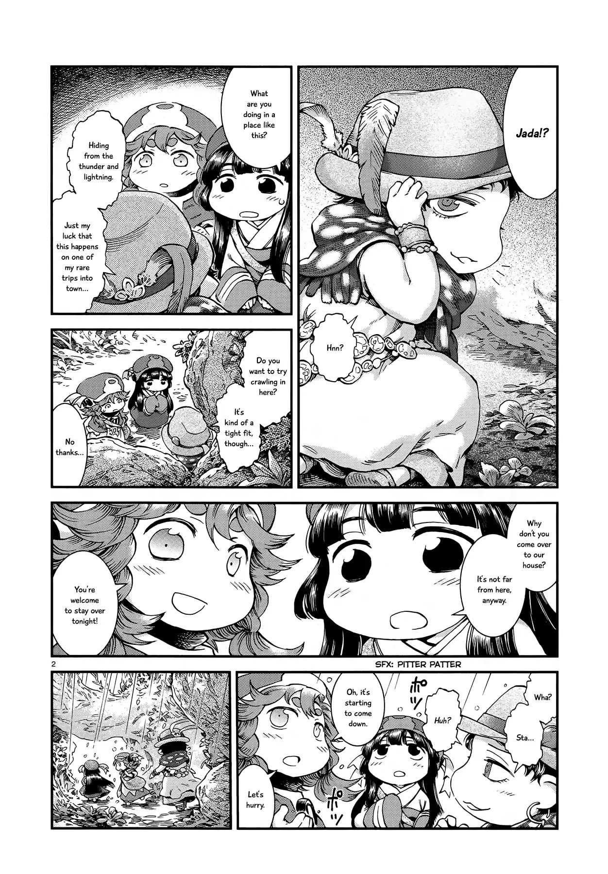 Read Hakumei To Mikochi chapter 49 image 1 on Lezhin