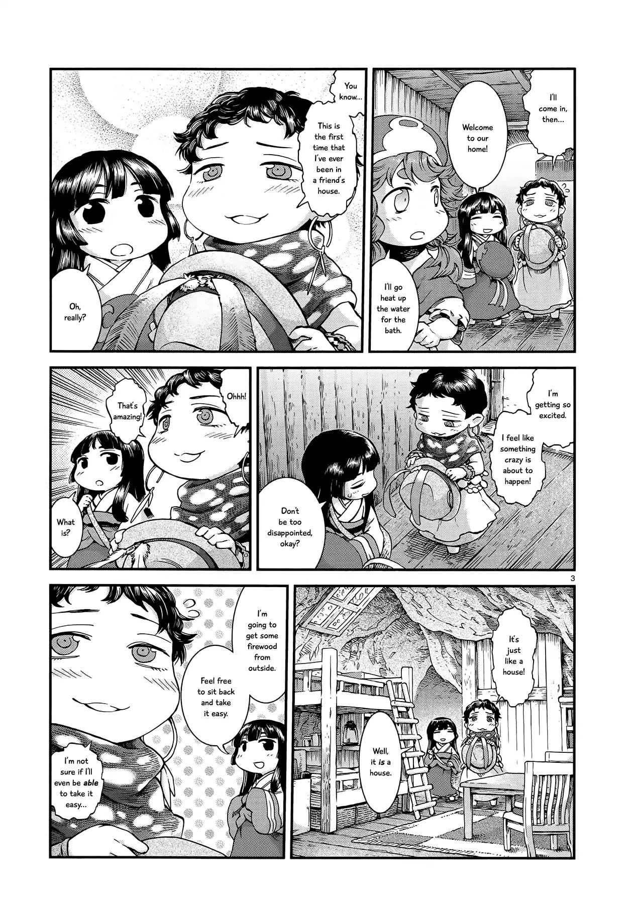 Read Hakumei To Mikochi chapter 49 image 2 on Lezhin