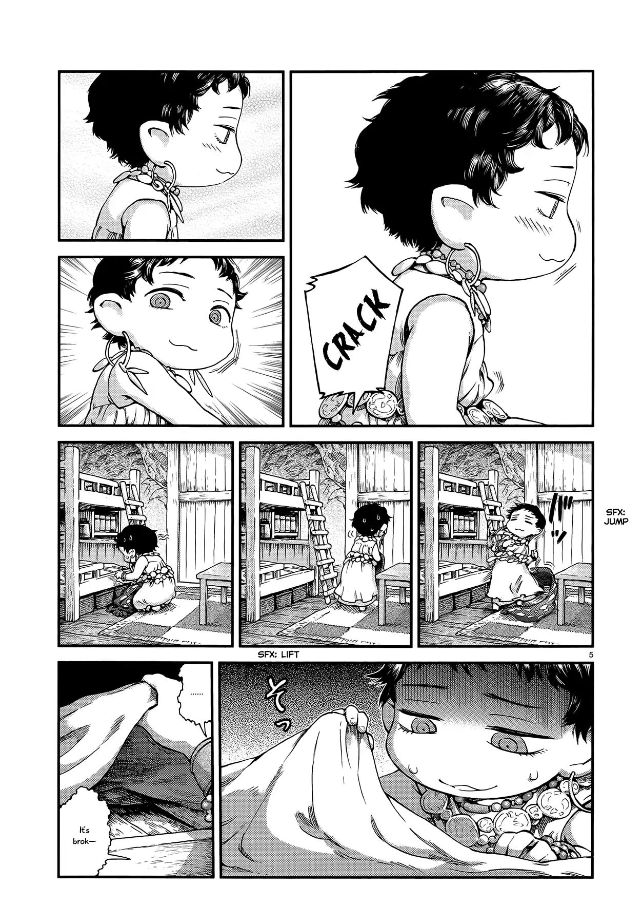 Read Hakumei To Mikochi chapter 49 image 4 on Lezhin