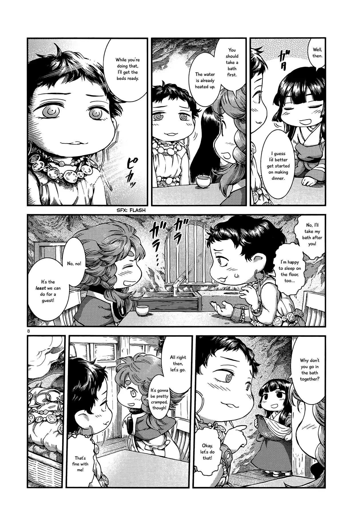 Read Hakumei To Mikochi chapter 49 image 7 on Lezhin